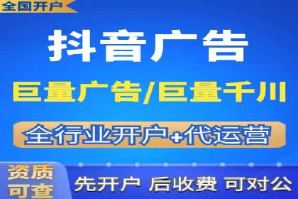 SEM主管如何制定有效的广告投放计划——案例分析