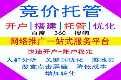 信息流平台案例解析：精准营销秘籍