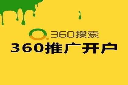 百度推广公司——大品牌背后的广告策略揭秘
